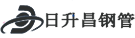 芜湖热浸塑钢管,芜湖热浸塑穿线管,芜湖热浸塑钢管厂家